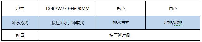 QQ瀏覽器截圖_20180622164122_B157CC82473E4768A41801F26B501A7B.jpg