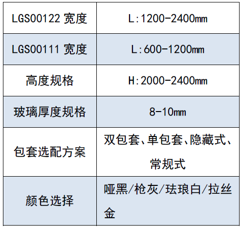 QQ瀏覽器截圖20231106160341.png